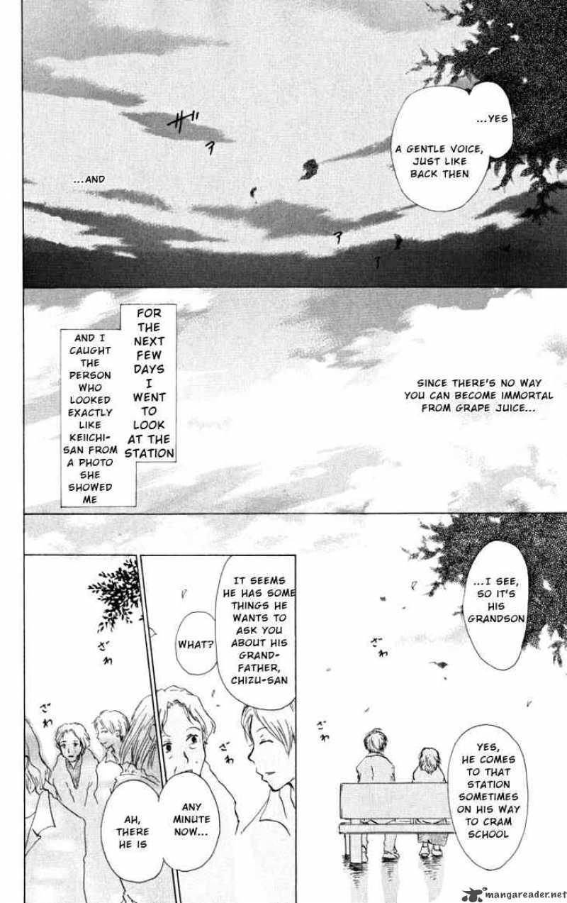 Natsume Yuujinchou 16 50