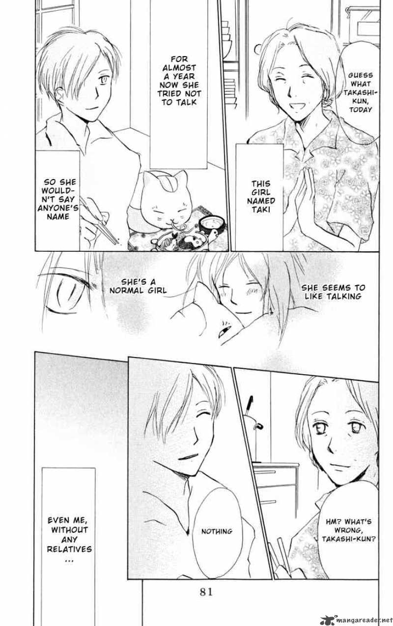 Natsume Yuujinchou 17 24