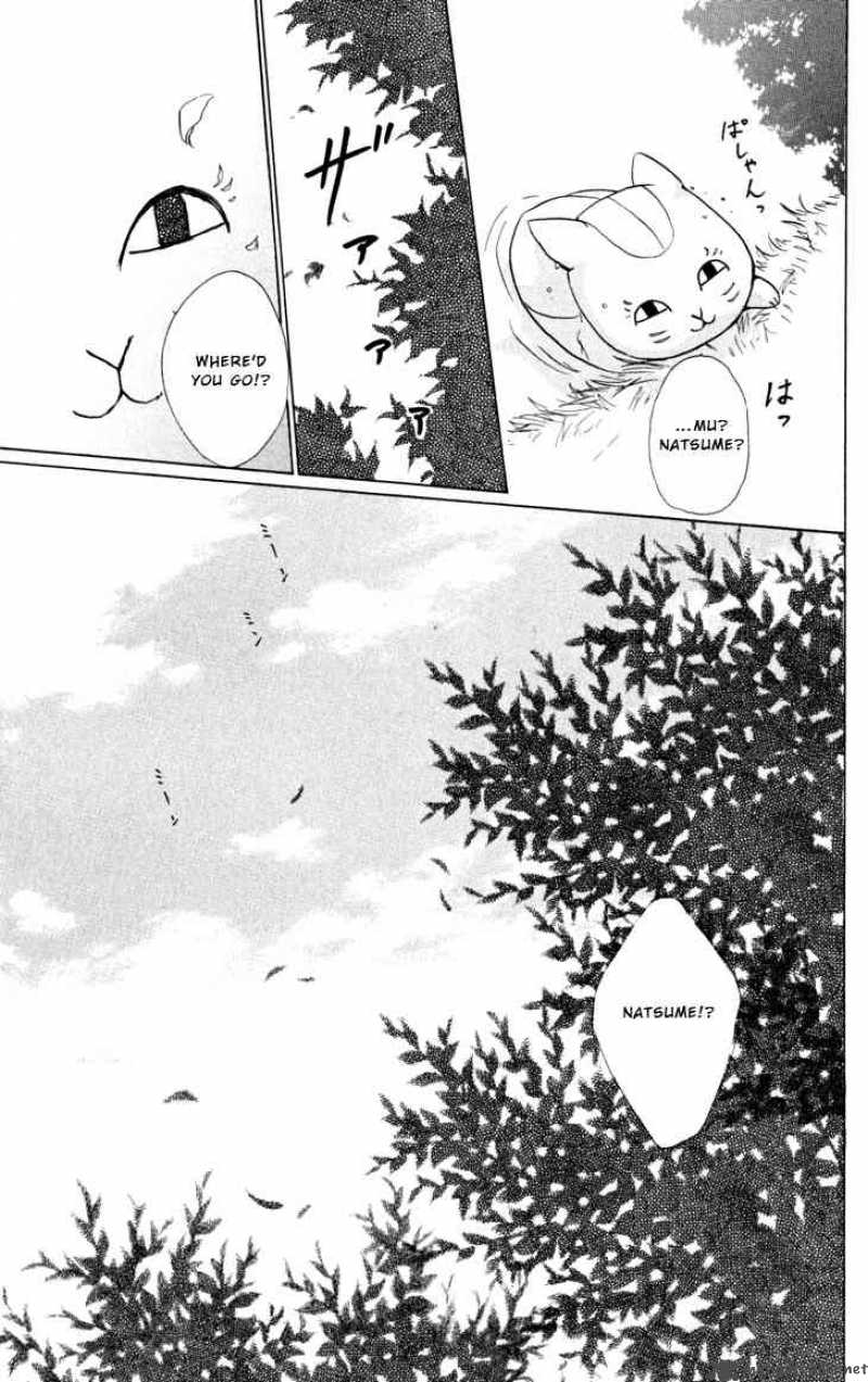 Natsume Yuujinchou 17 30