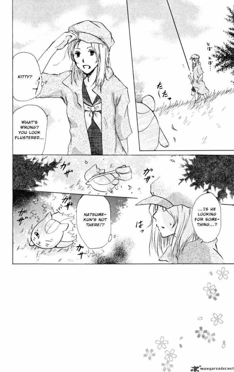 Natsume Yuujinchou 18 2