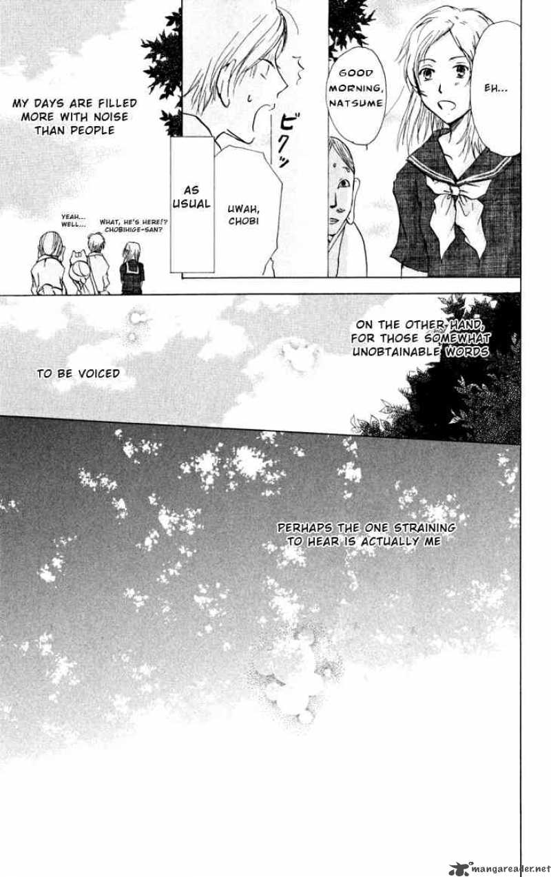 Natsume Yuujinchou 18 31