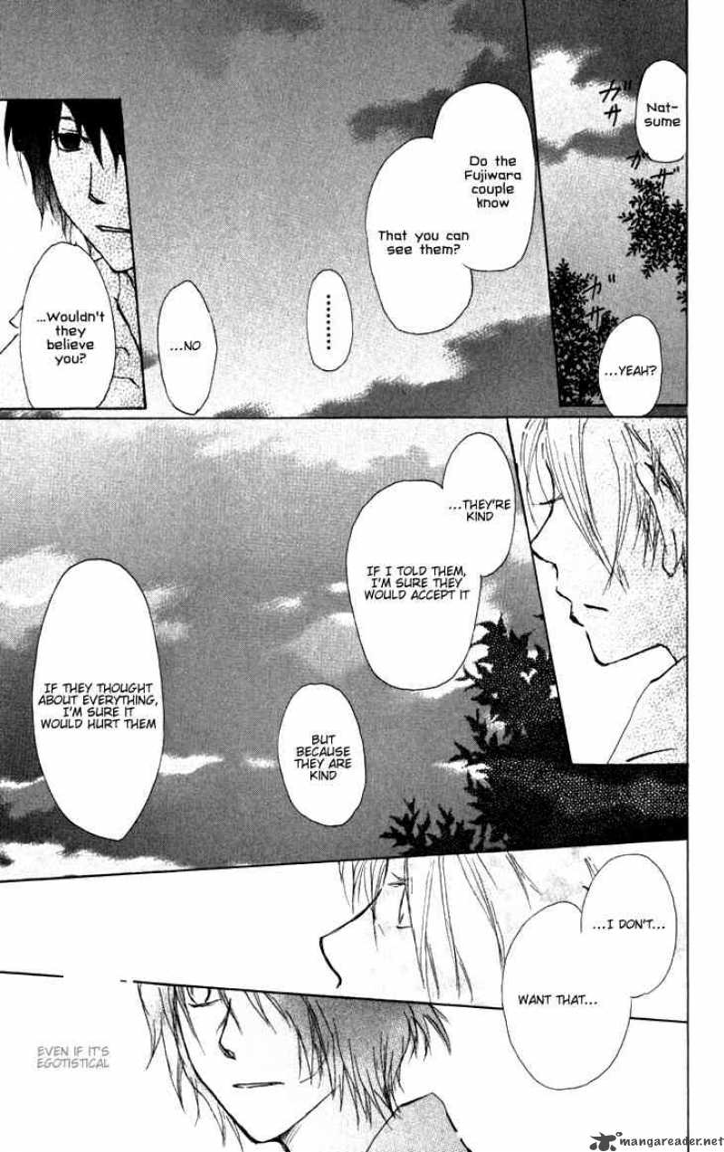 Natsume Yuujinchou 19 13