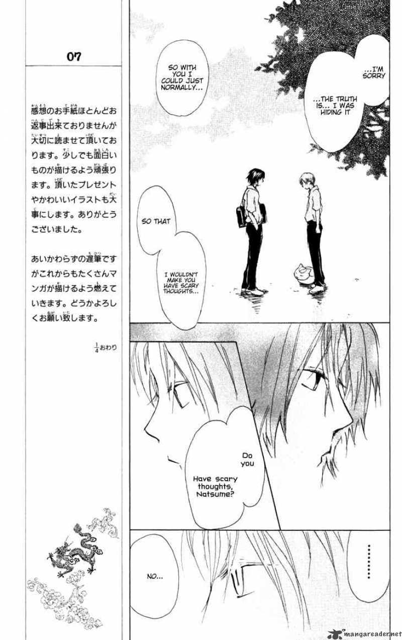 Natsume Yuujinchou 19 9