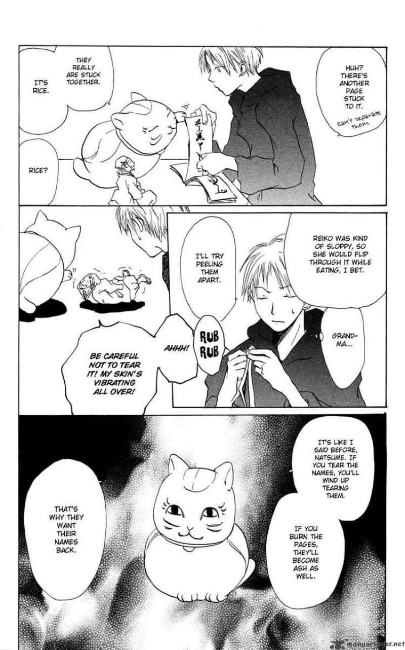 Natsume Yuujinchou 2 12