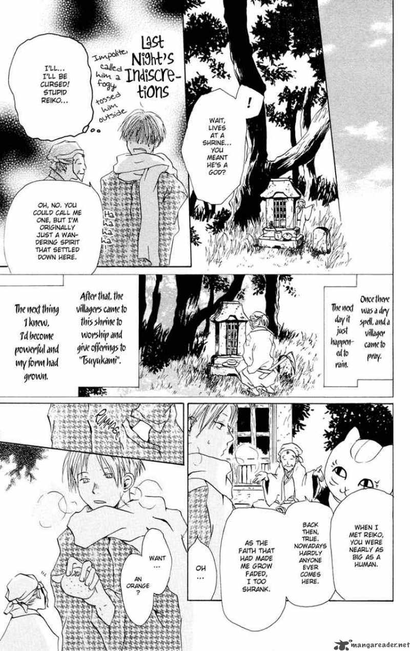 Natsume Yuujinchou 2 15