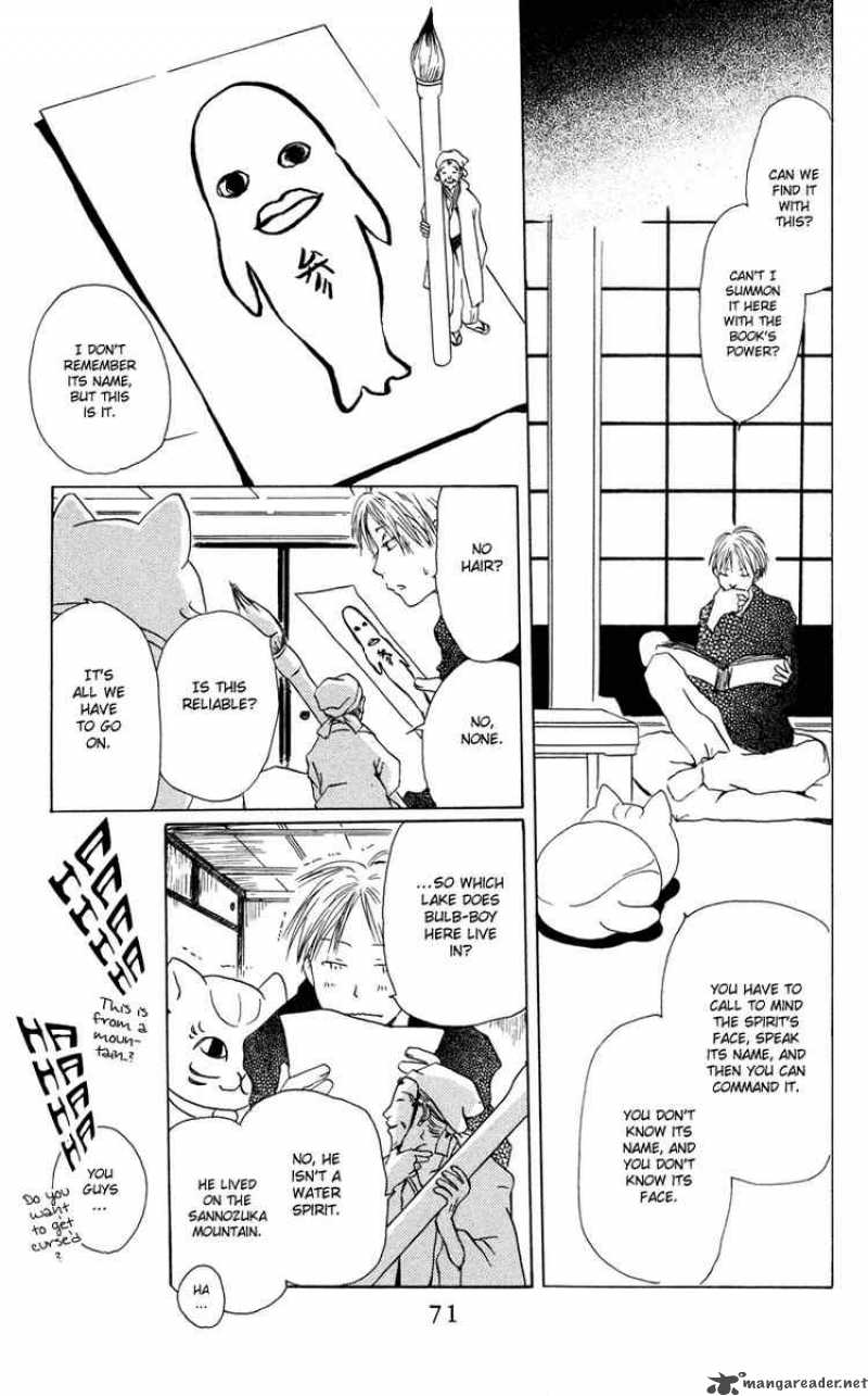 Natsume Yuujinchou 2 17