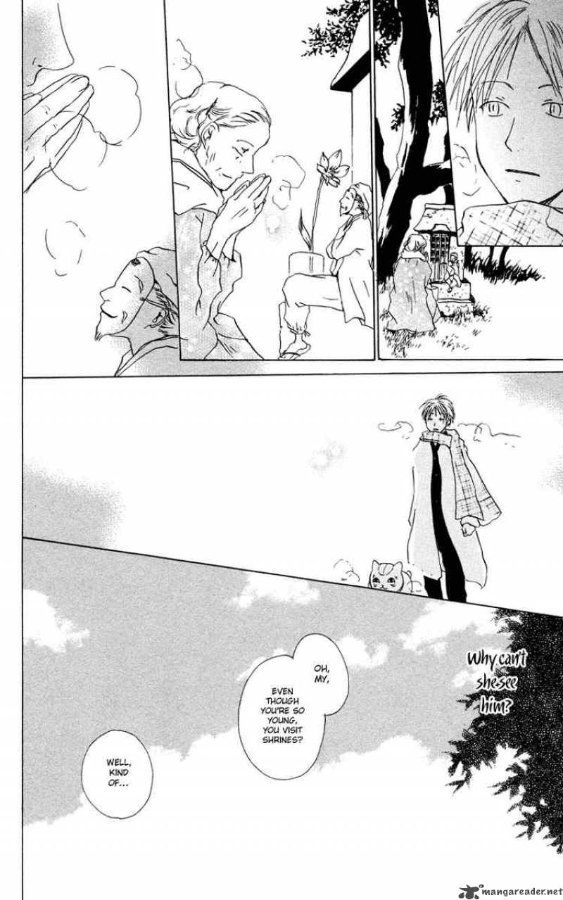 Natsume Yuujinchou 2 20