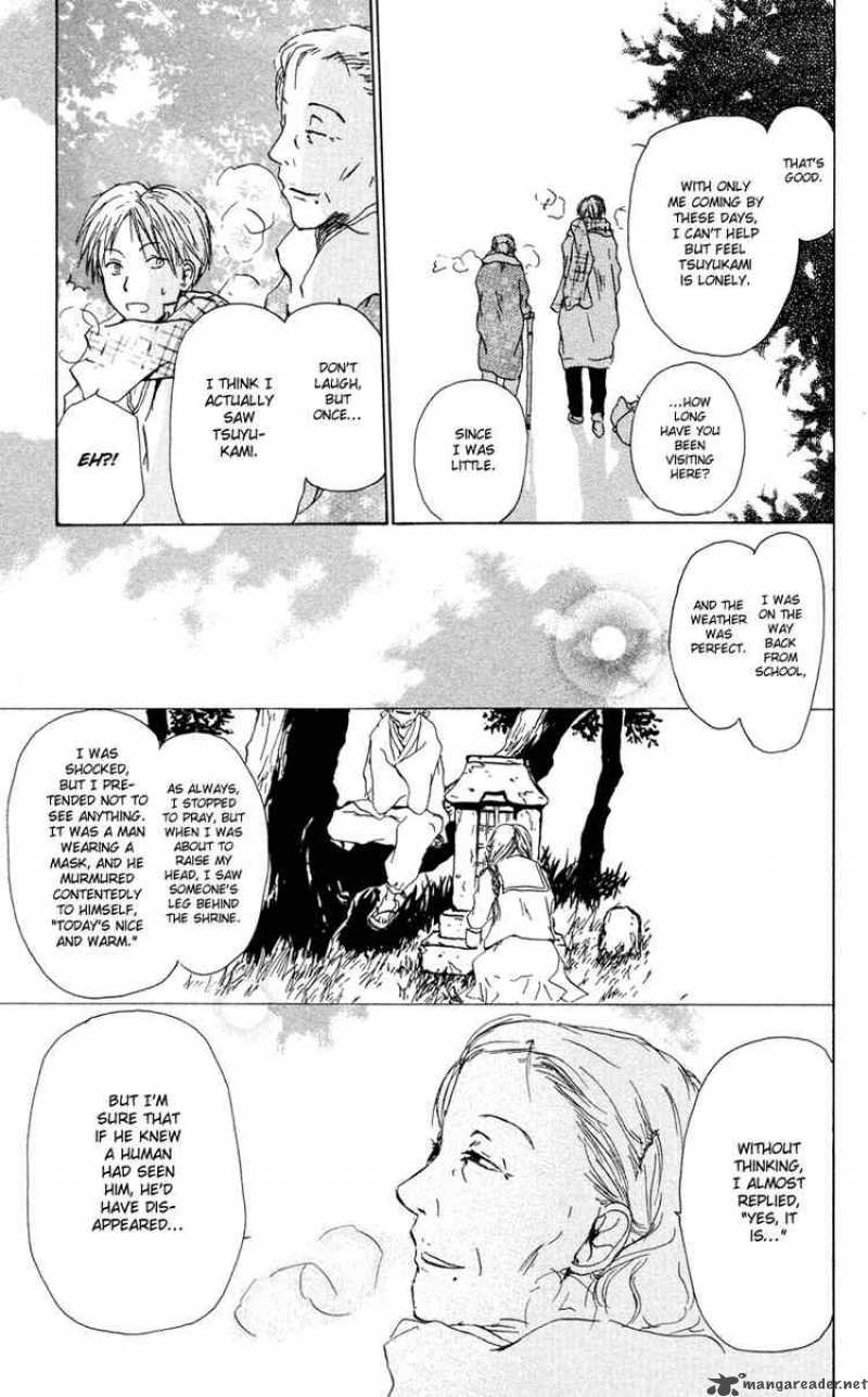 Natsume Yuujinchou 2 21