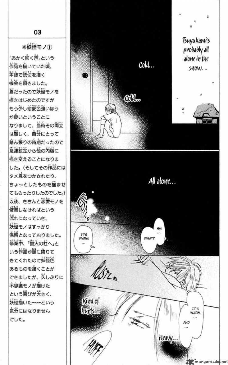 Natsume Yuujinchou 2 23