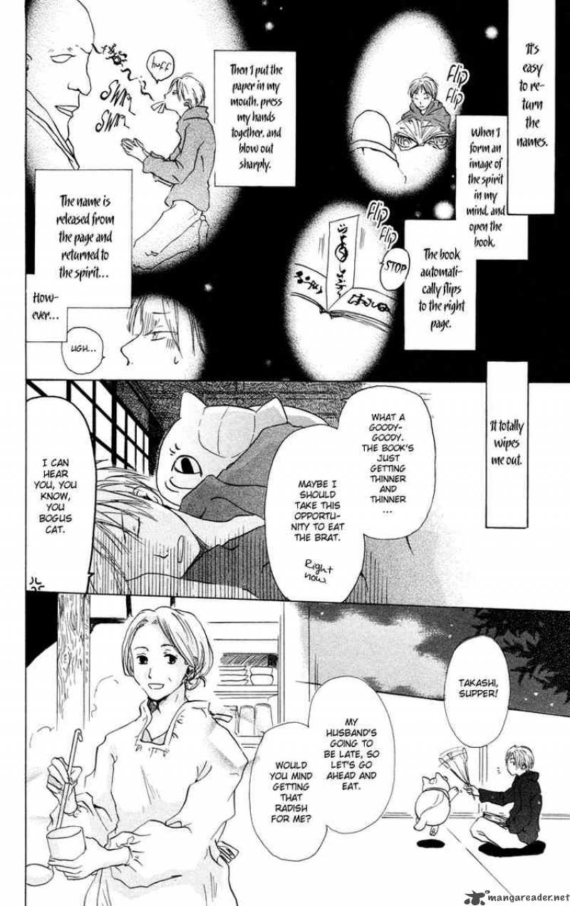 Natsume Yuujinchou 2 8