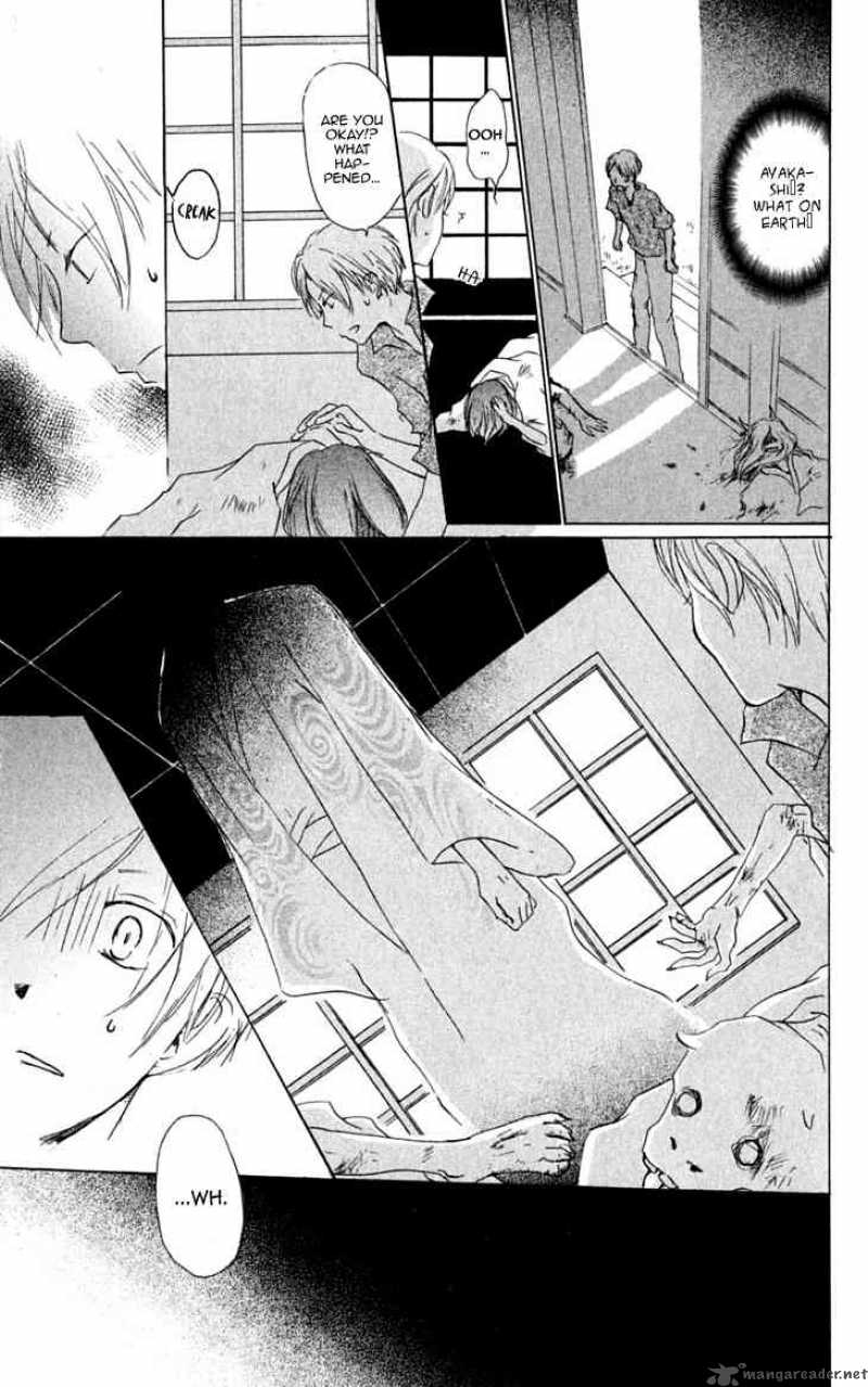 Natsume Yuujinchou 23 12