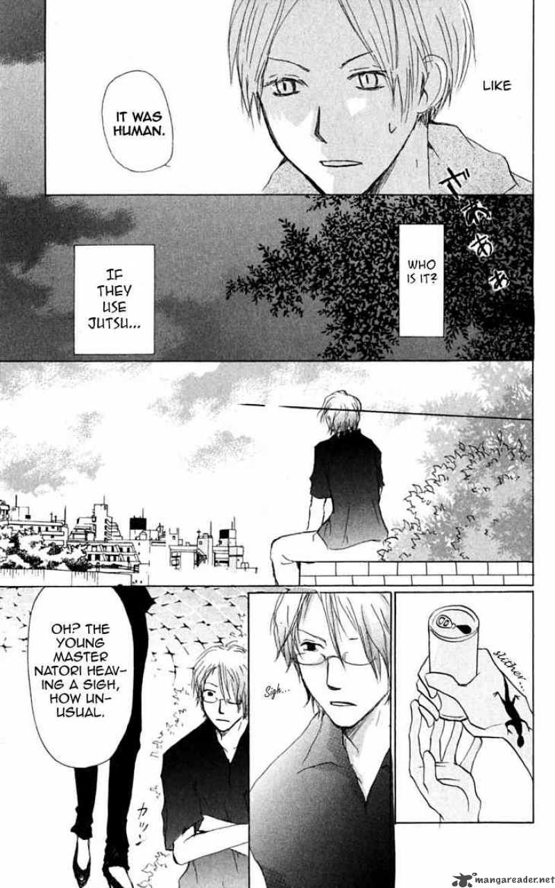 Natsume Yuujinchou 23 24