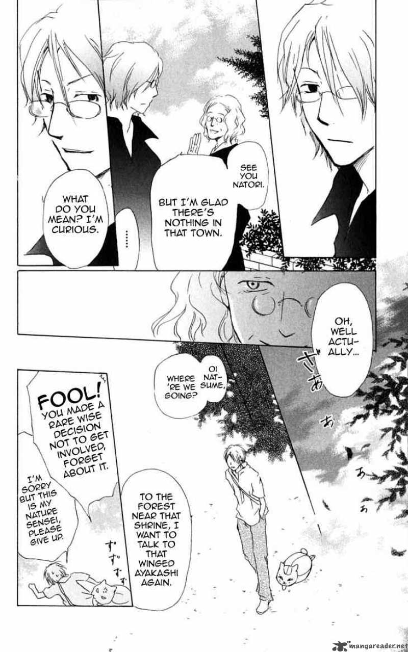 Natsume Yuujinchou 23 27