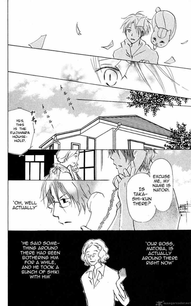 Natsume Yuujinchou 23 35