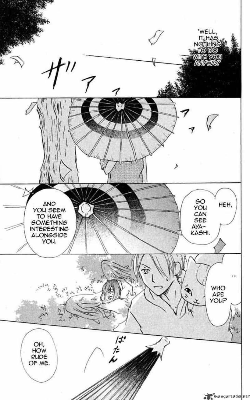 Natsume Yuujinchou 23 36