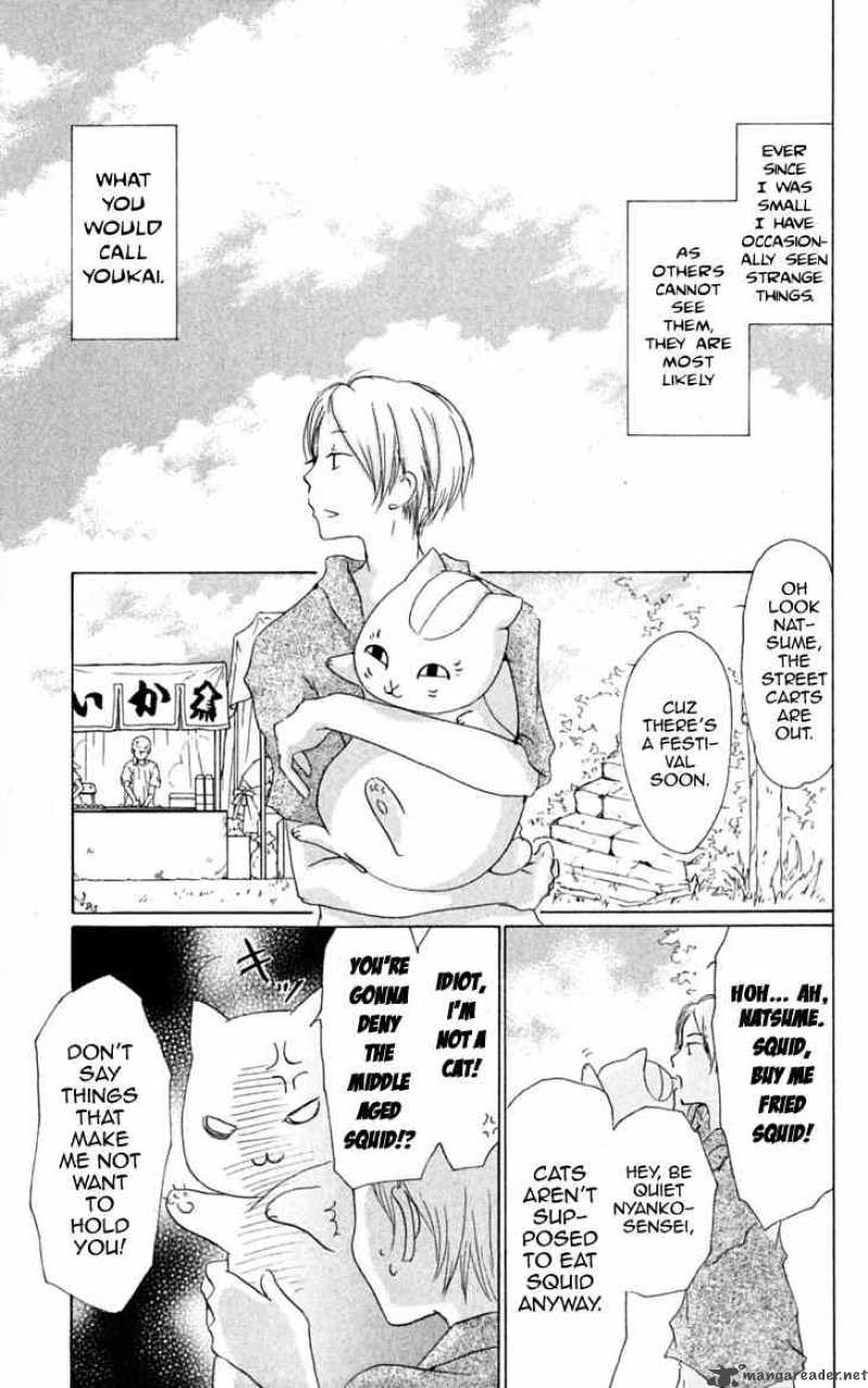 Natsume Yuujinchou 23 8