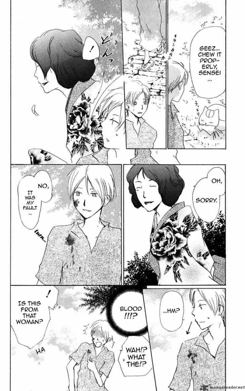 Natsume Yuujinchou 23 9