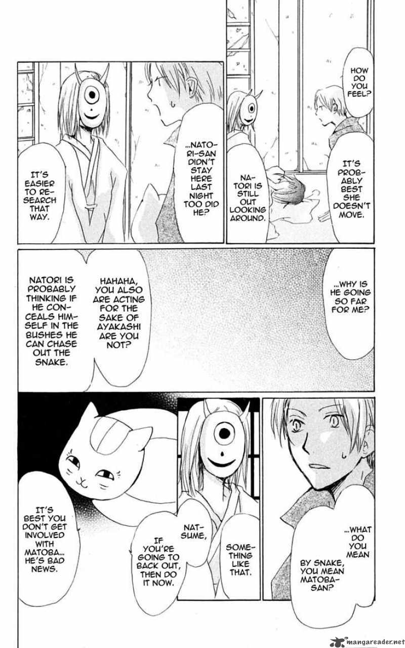 Natsume Yuujinchou 24 19