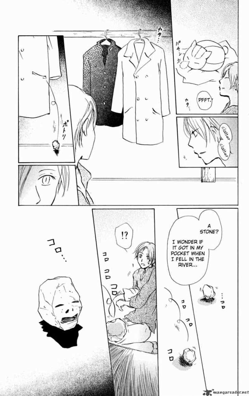 Natsume Yuujinchou 27 13