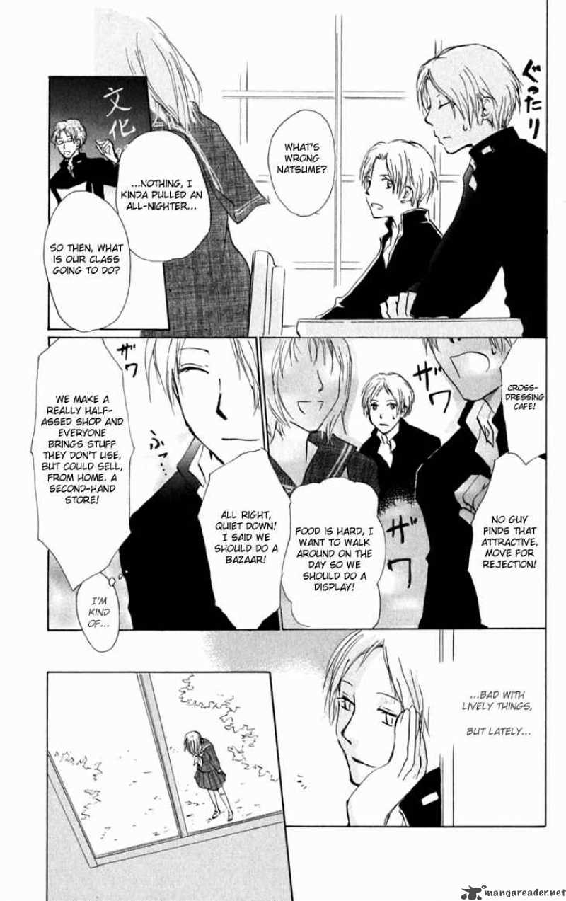 Natsume Yuujinchou 27 17