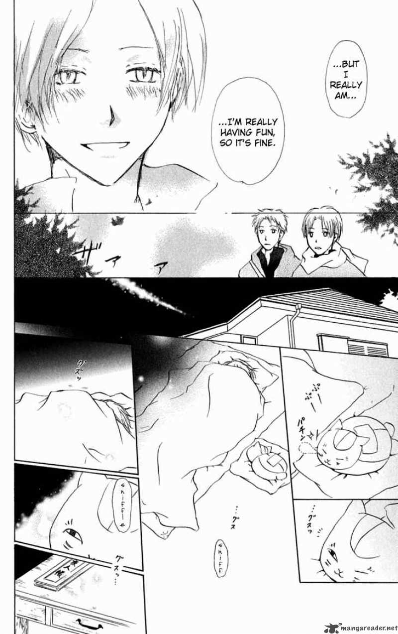 Natsume Yuujinchou 27 34