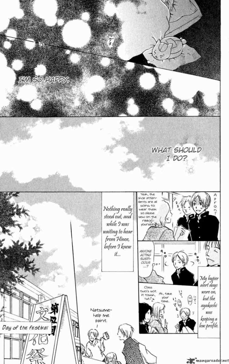 Natsume Yuujinchou 27 35