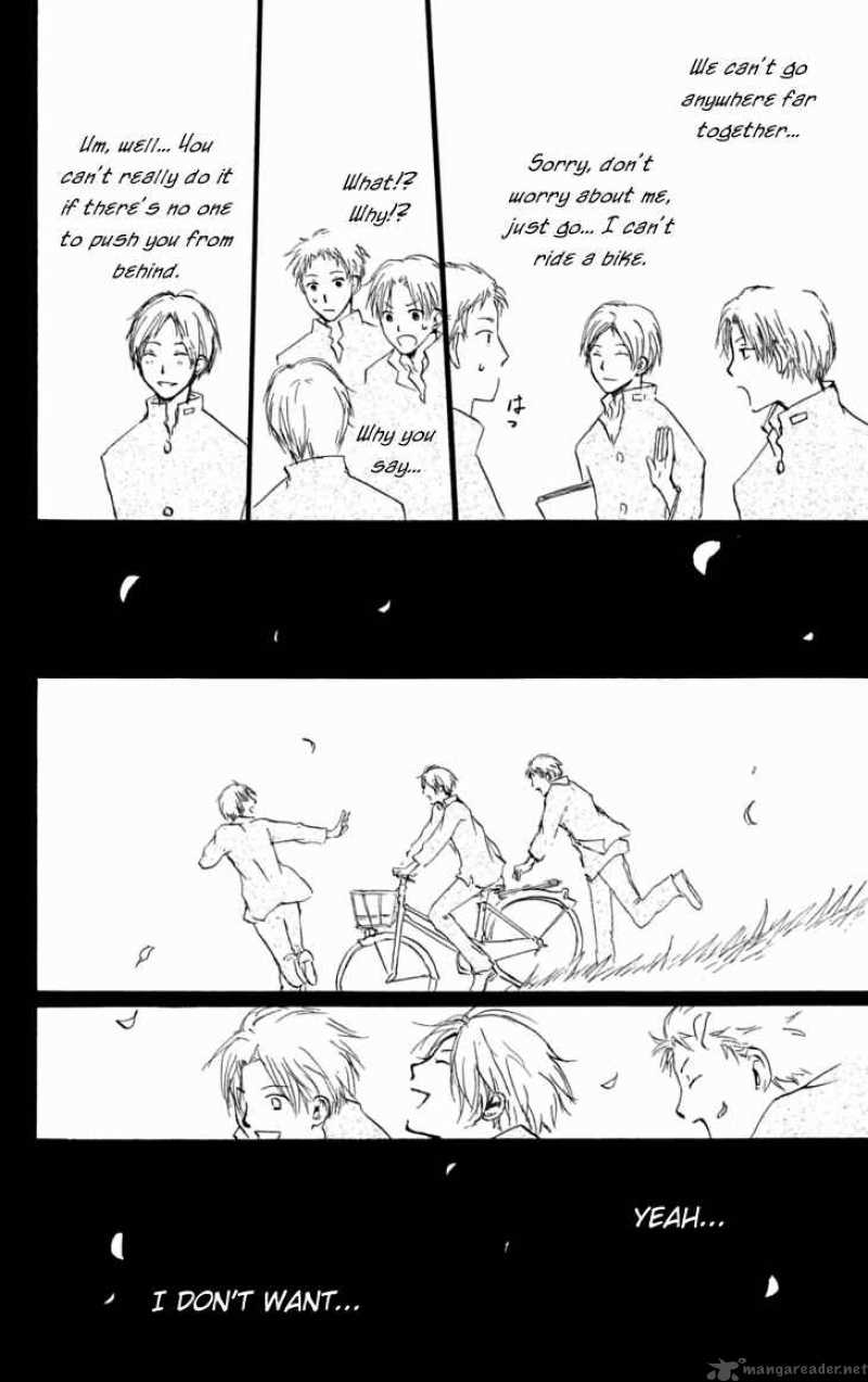 Natsume Yuujinchou 27 42