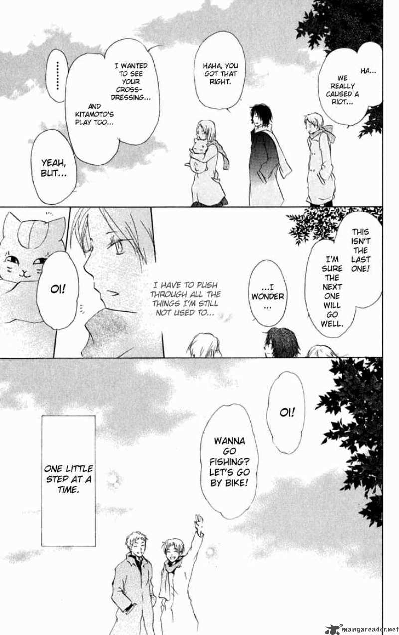 Natsume Yuujinchou 27 47