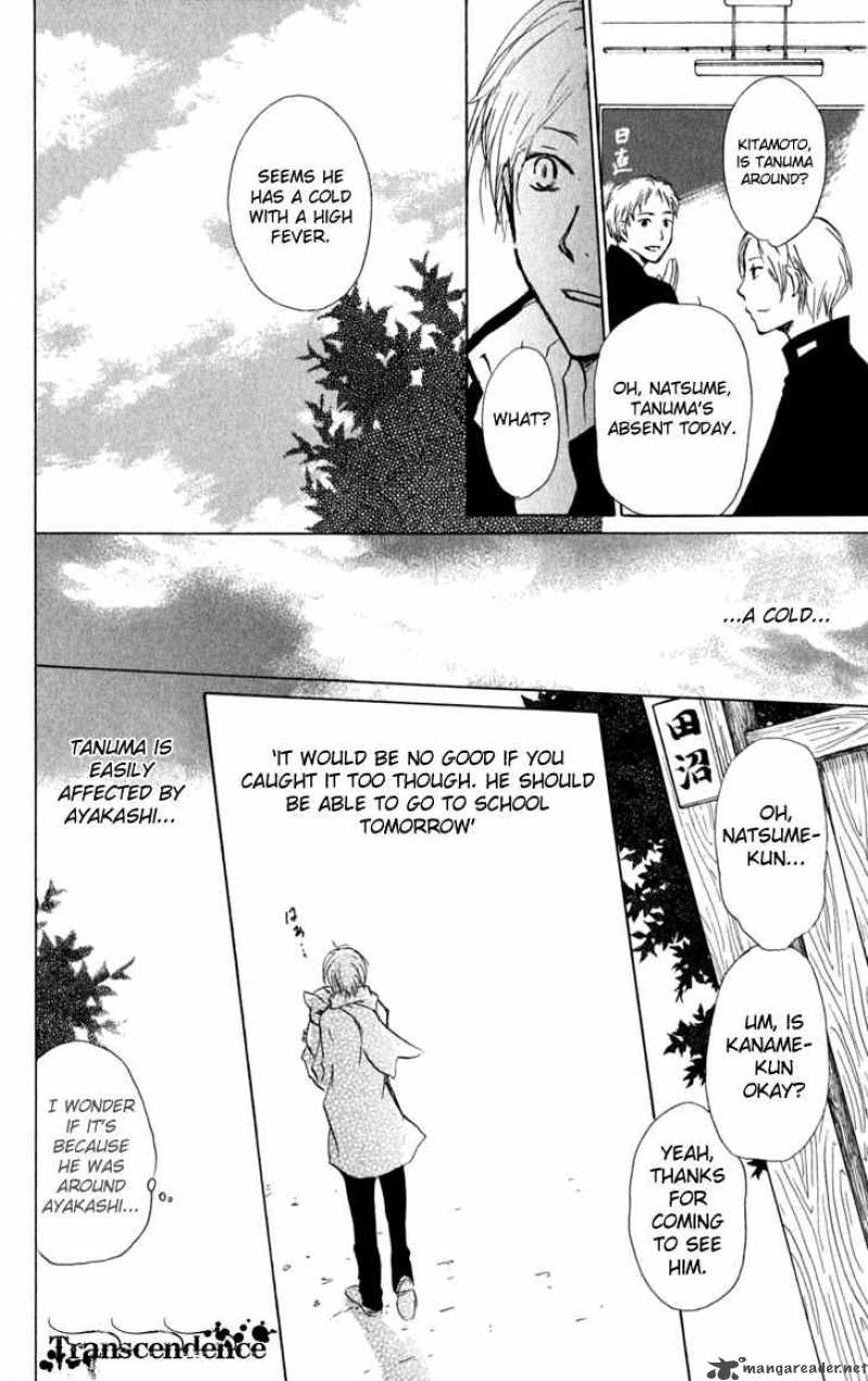 Natsume Yuujinchou 28 11