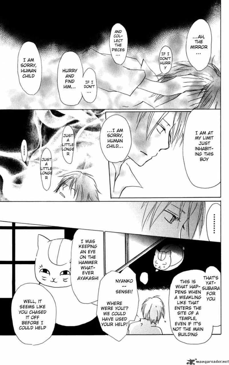 Natsume Yuujinchou 29 18