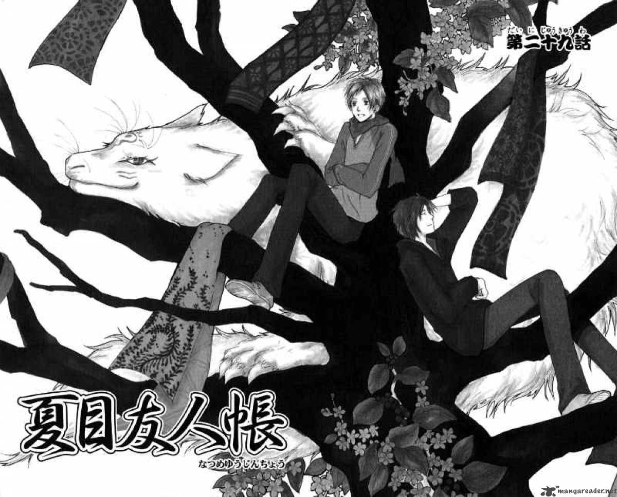 Natsume Yuujinchou 29 2