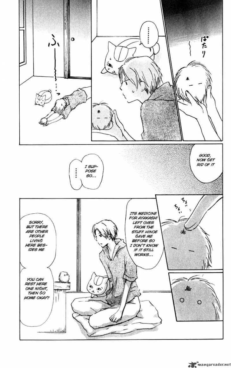 Natsume Yuujinchou 32 13