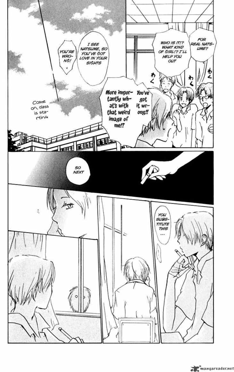 Natsume Yuujinchou 32 18