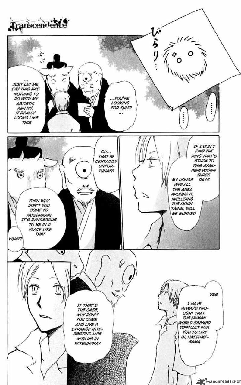 Natsume Yuujinchou 32 30