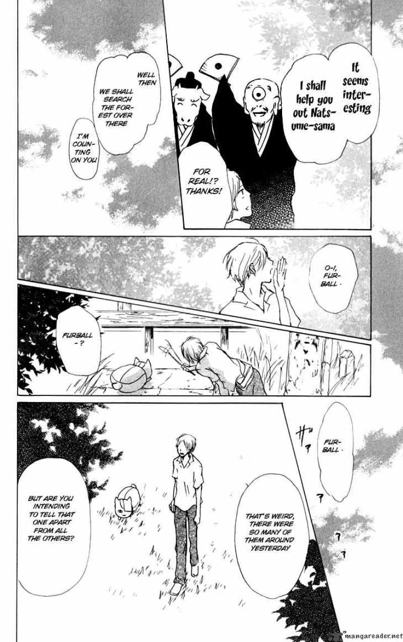 Natsume Yuujinchou 32 32