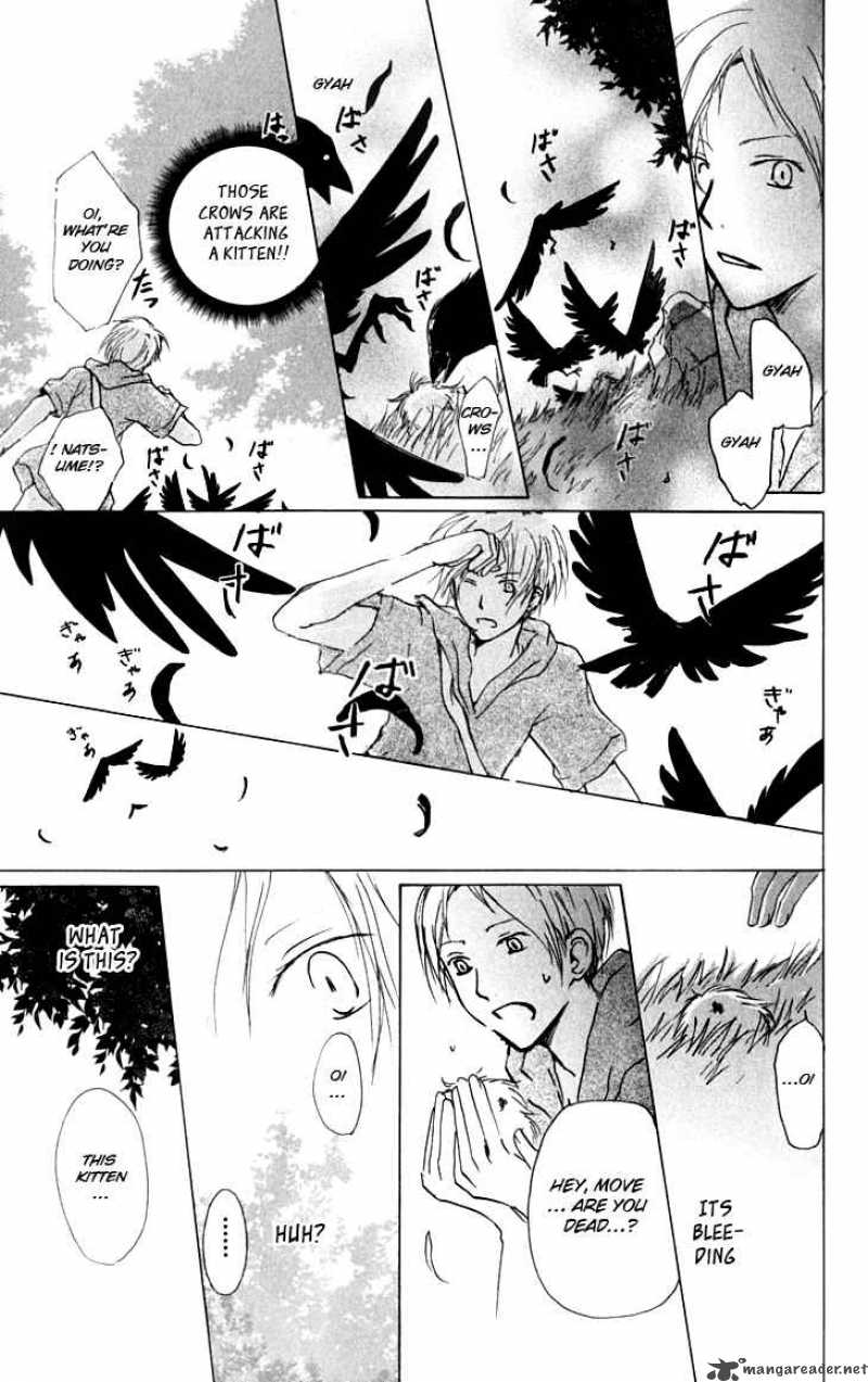 Natsume Yuujinchou 32 7