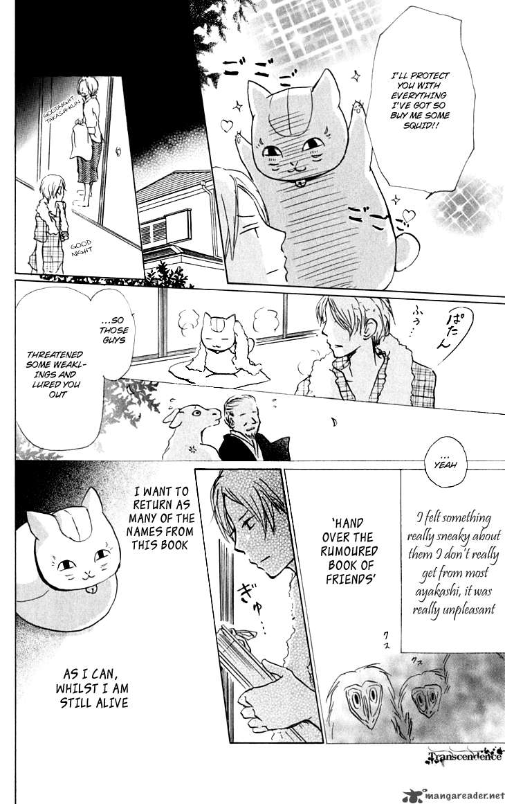 Natsume Yuujinchou 34 10