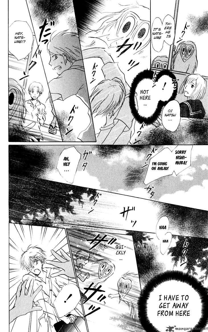 Natsume Yuujinchou 34 16