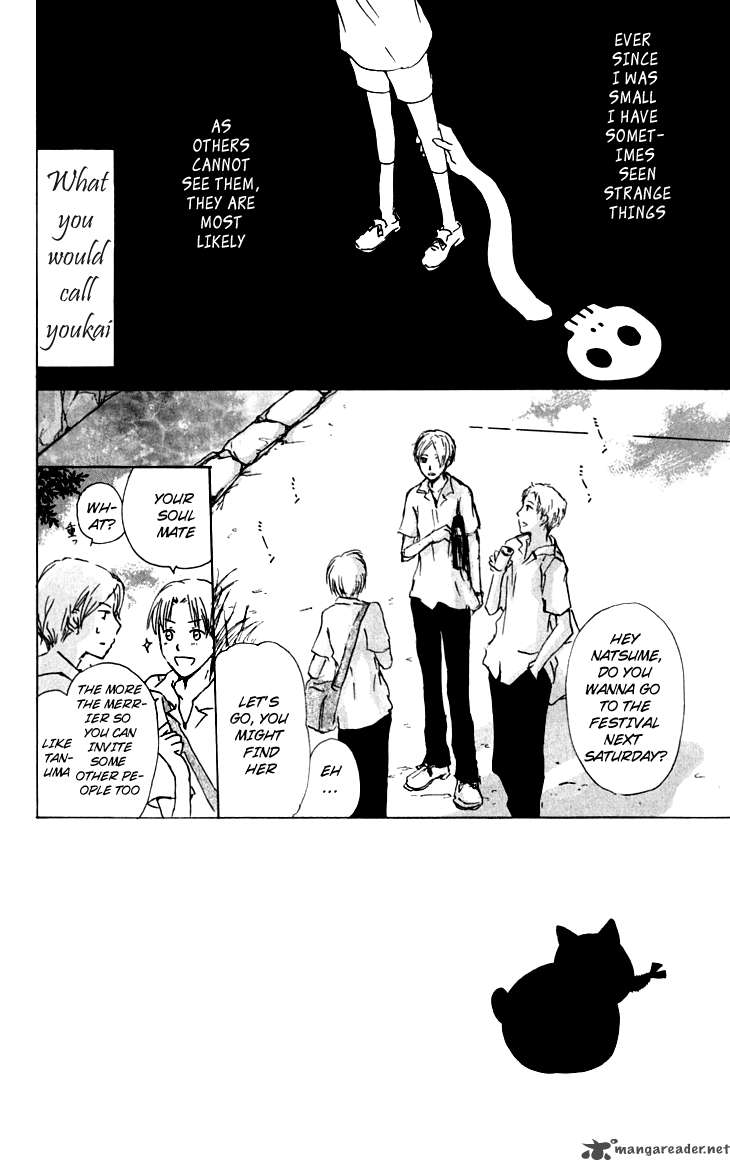 Natsume Yuujinchou 34 2