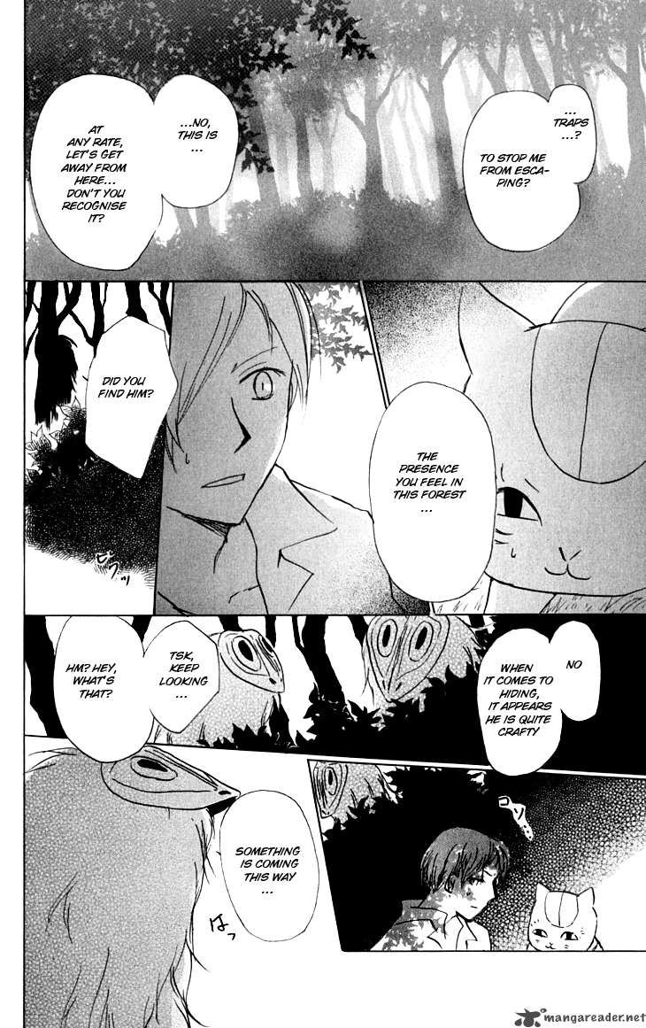 Natsume Yuujinchou 34 22