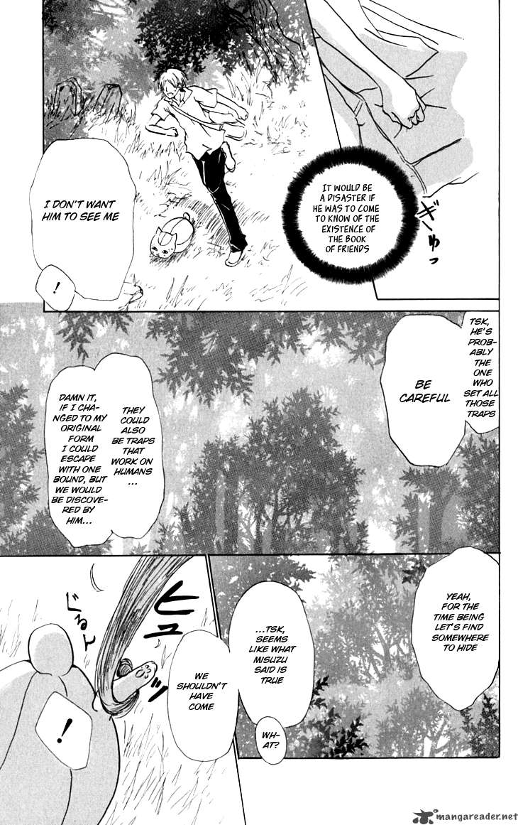 Natsume Yuujinchou 34 29