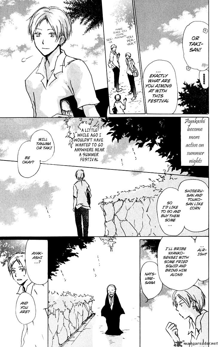 Natsume Yuujinchou 34 3