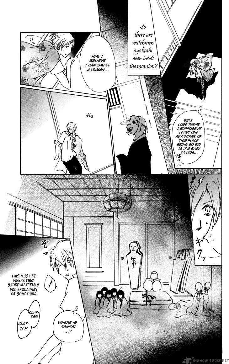 Natsume Yuujinchou 35 10