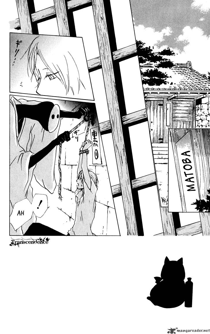 Natsume Yuujinchou 35 3