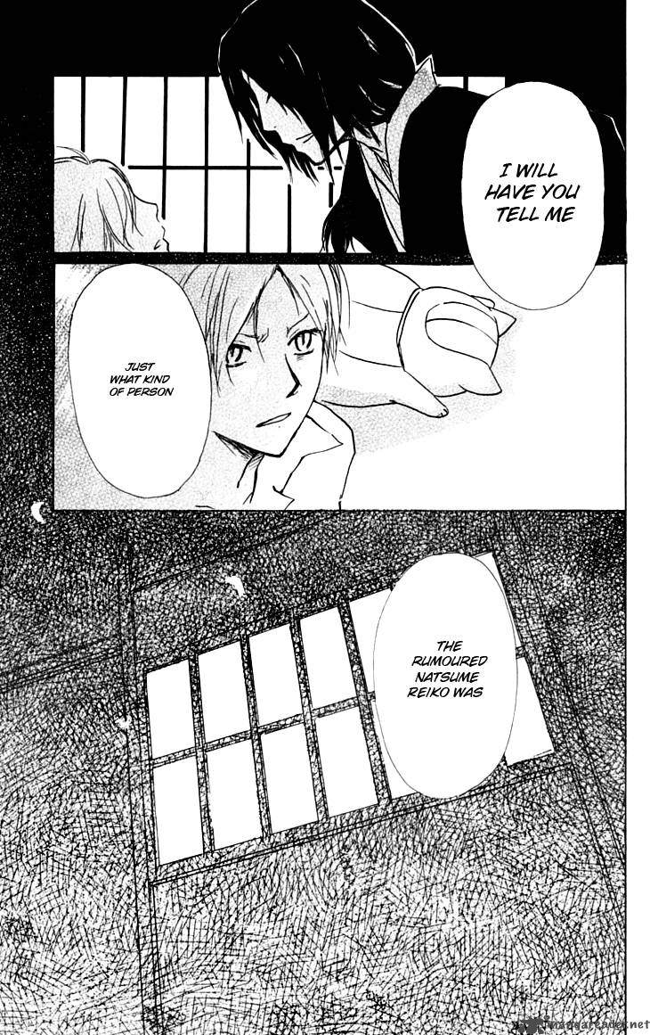 Natsume Yuujinchou 35 32