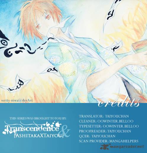 Natsume Yuujinchou 36 1