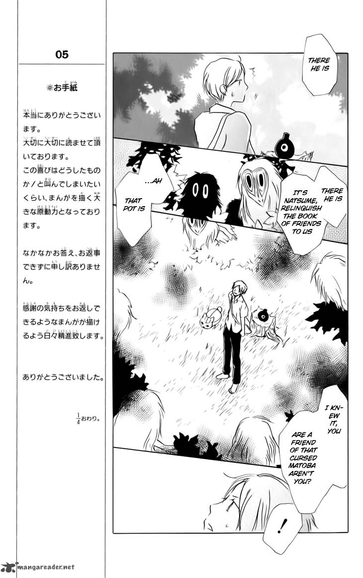 Natsume Yuujinchou 36 16