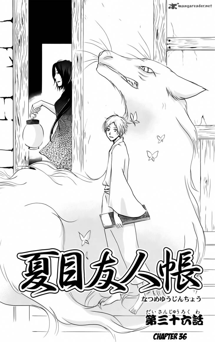 Natsume Yuujinchou 36 2