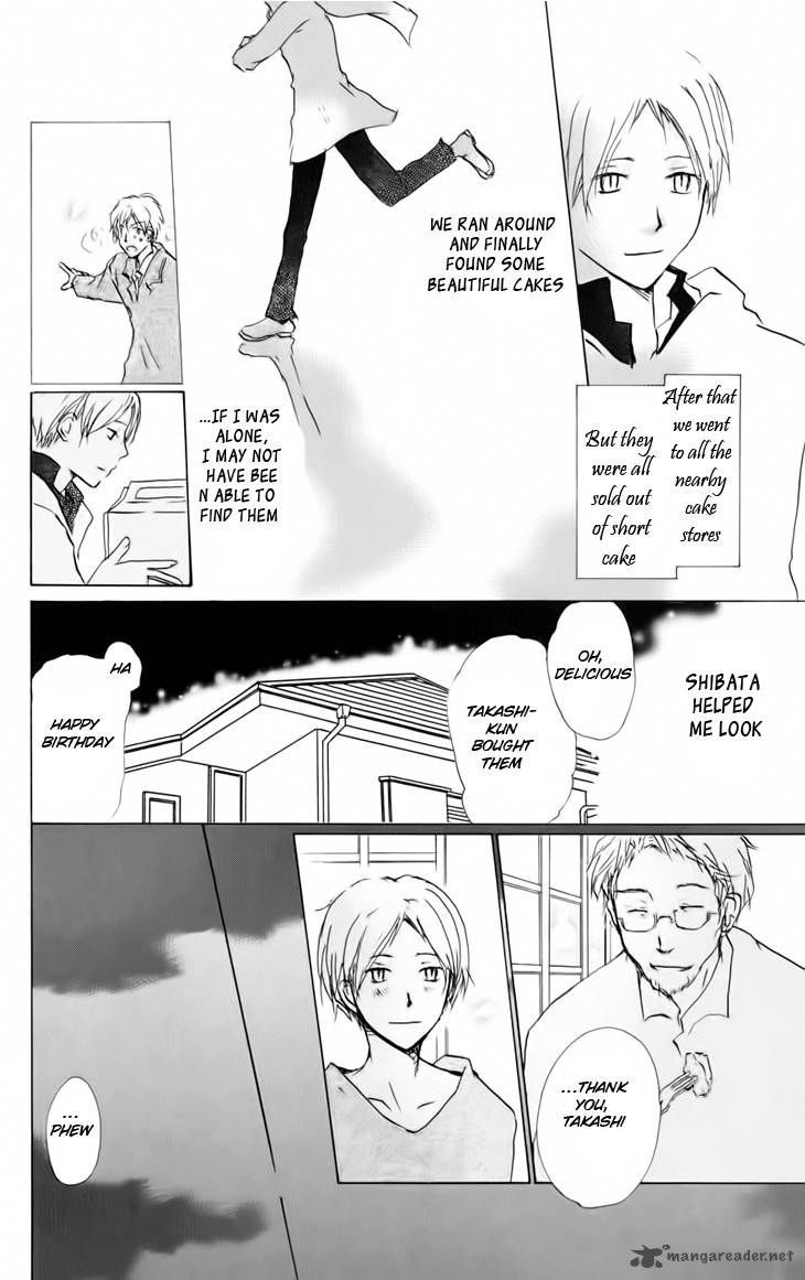 Natsume Yuujinchou 37 16