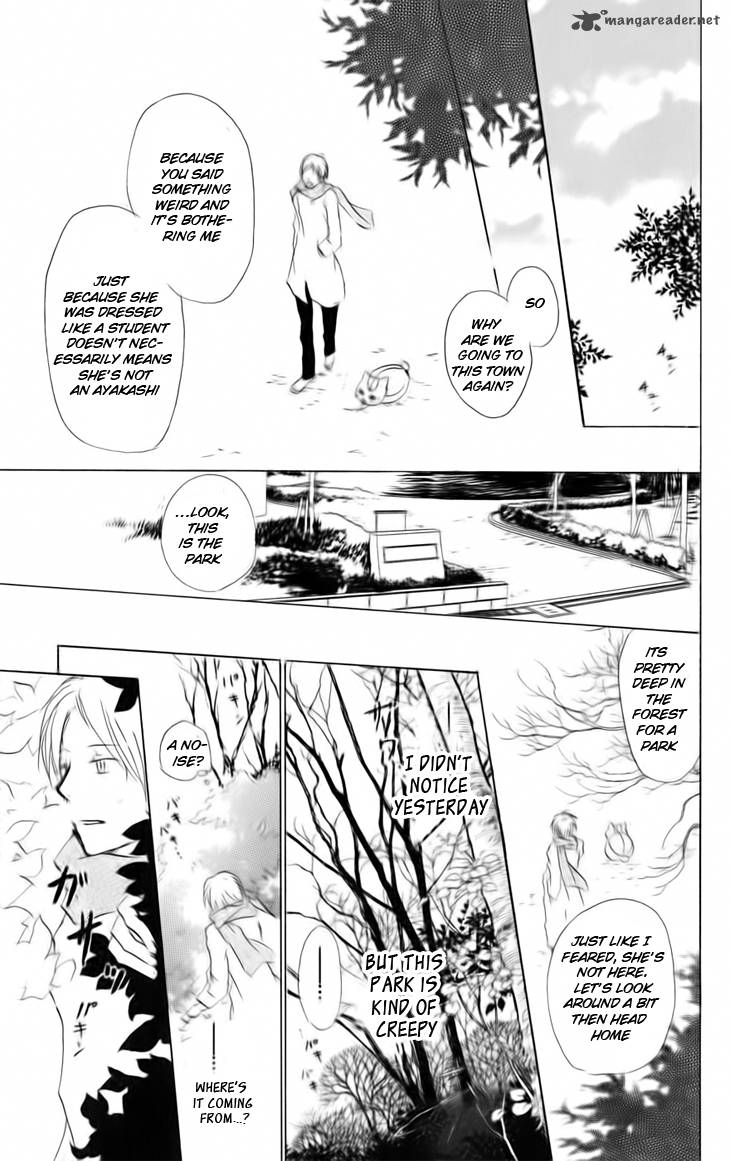 Natsume Yuujinchou 37 19